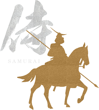 武士 Samurai Ninja Airport