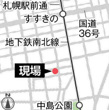 札幌すすきの殺人事件で首狩りした理由は？トラブル内容や事件の概要について！